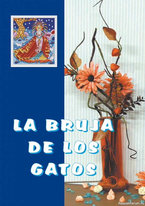 Коллекция вышивки в журнале «Coleccion Punto de Cruz №1 2026»