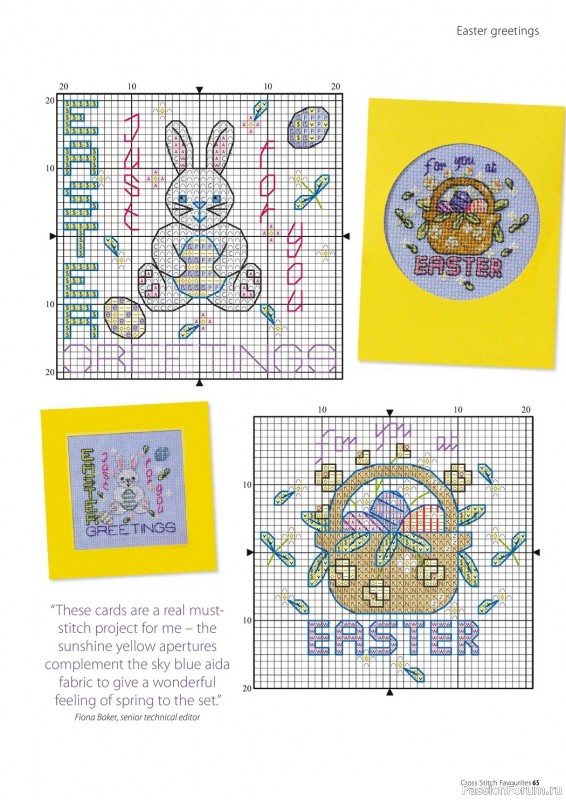 Коллекция вышивки в журнале «Cross Stitch Favourites - Spring 2023»