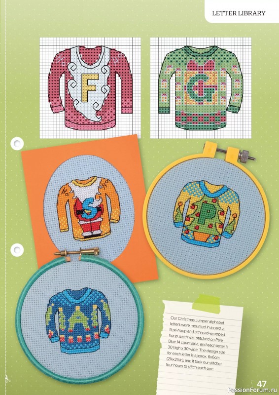 Коллекция вышивки в журнале «CrossStitcher №429 2025»