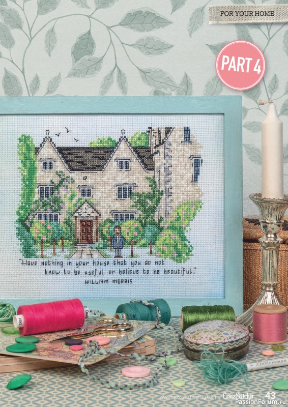 Коллекция вышивки в журнале «CrossStitcher №431 2026»