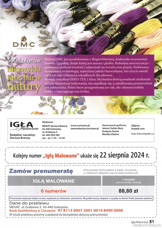 Коллекция вышивки в журнале «Igla Malowane №4 2024»