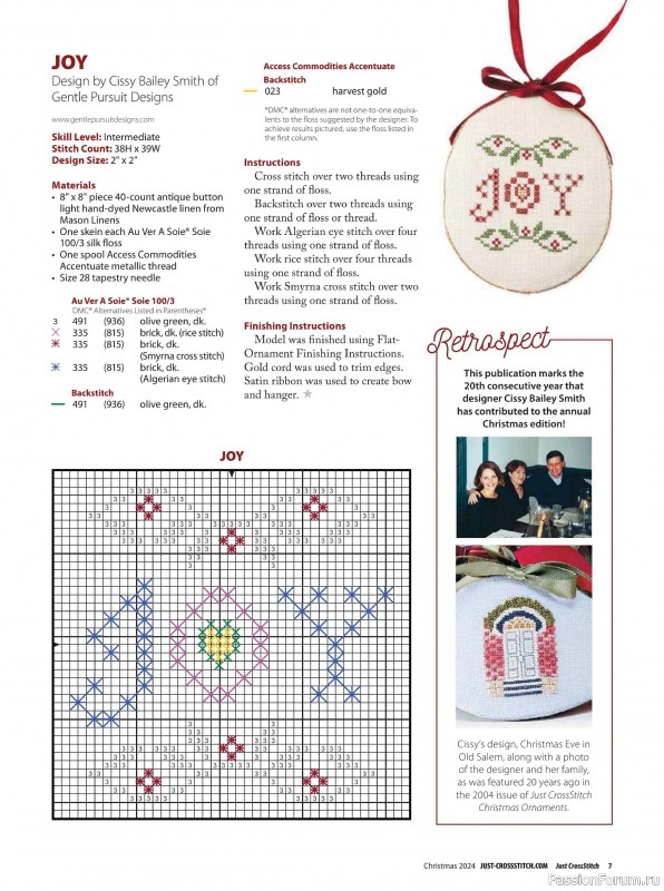 Коллекция вышивки в журнале «Just Cross Stitch - Christmas 2024»
