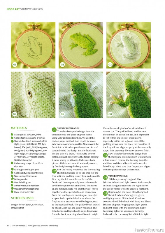 Коллекция вышивки в журнале &laquo;Love Embroidery №78 2026&raquo;