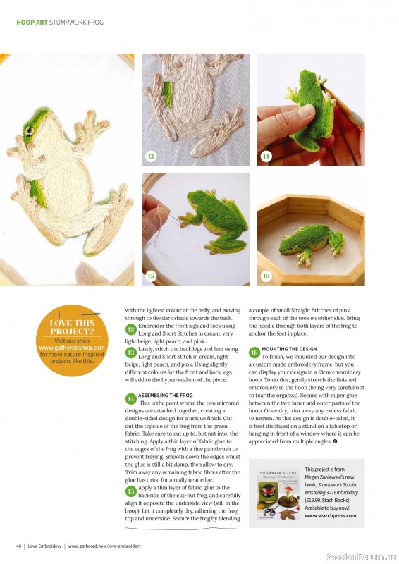 Коллекция вышивки в журнале &laquo;Love Embroidery №78 2026&raquo;