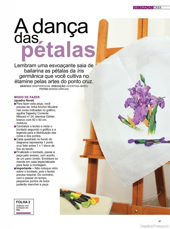Коллекция вышивки в журнале «Ponto Cruz №9 2023»