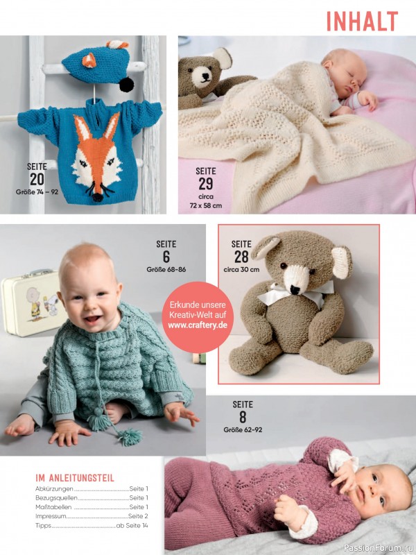 Вязаные модели для детей в журнале «Baby Maschenmode Sonderheft BM 015 2026»