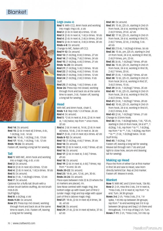 Вязаные модели крючком в журнале «Crochet Now №92 2023»