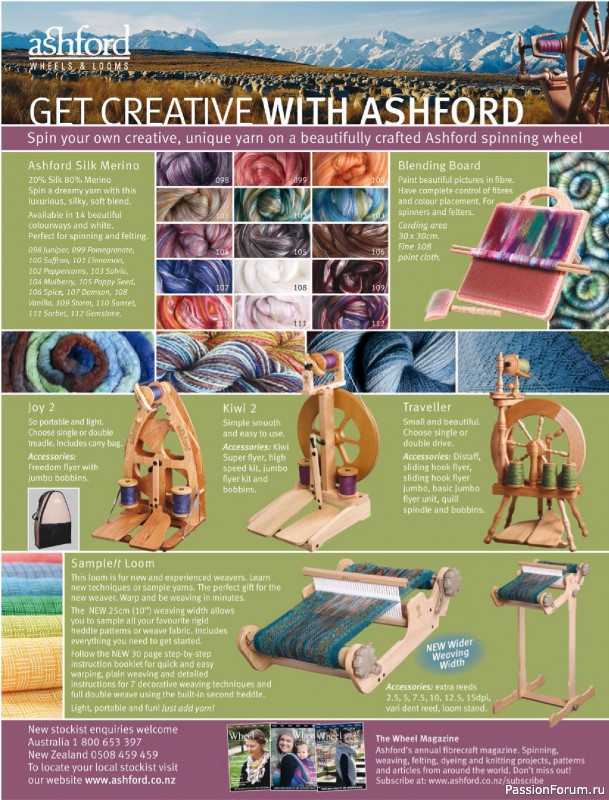 Вязаные модели спицами в журнале «Creative Knitting №94 2026»