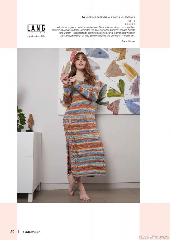 Вязаные модели в журнале «Burda Stricken №3 2023»