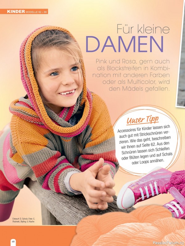 Вязаные модели в журнале &laquo;Hundert Seiten voller Ideen №1 2026 - Tucher & Schals&raquo;