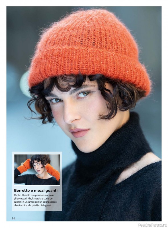 Вязаные модели в журнале &laquo;Mani di Fata Speciale №5 2026&raquo;