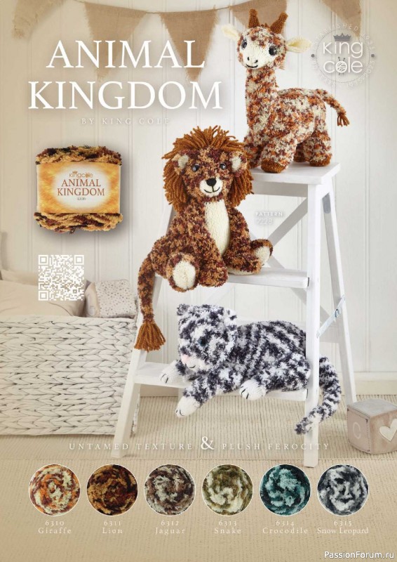 Вязаные проекты крючком в журнале «Crochet Now №137 2026»