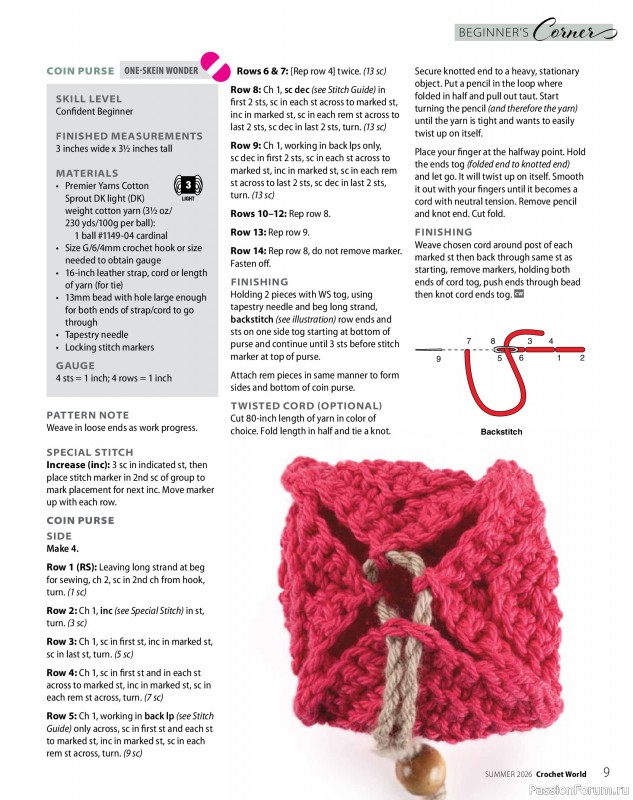 Вязаные проекты крючком в журнале &laquo;Crochet World - Summer 2026&raquo;
