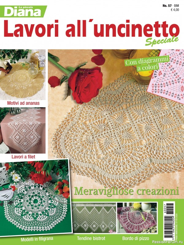 Вязаные проекты крючком в журнале «Diana Lavori all'Uncinetto Speciale №57 2026»