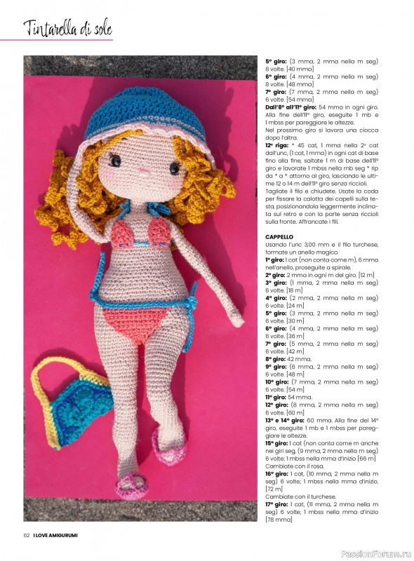 Вязаные проекты крючком в журнале «I Love Amigurumi №27 2025»