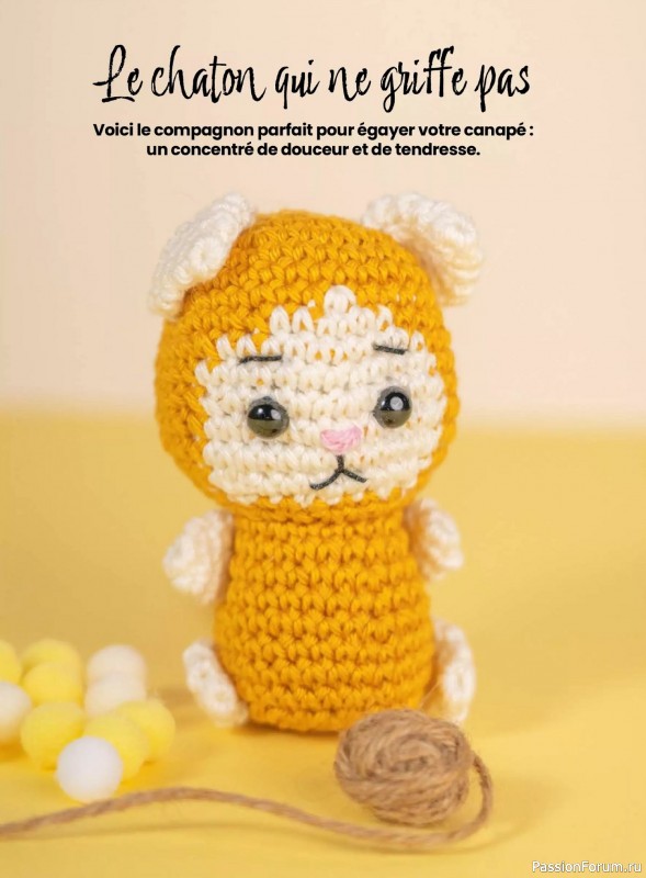 Вязаные проекты крючком в журнале &laquo;I Love Amigurumi №8 2026&raquo;