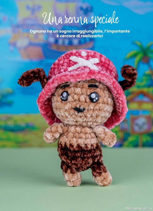 Вязаные проекты крючком в журнале &laquo;I Love Amigurumi Manuale №8 2026&raquo;