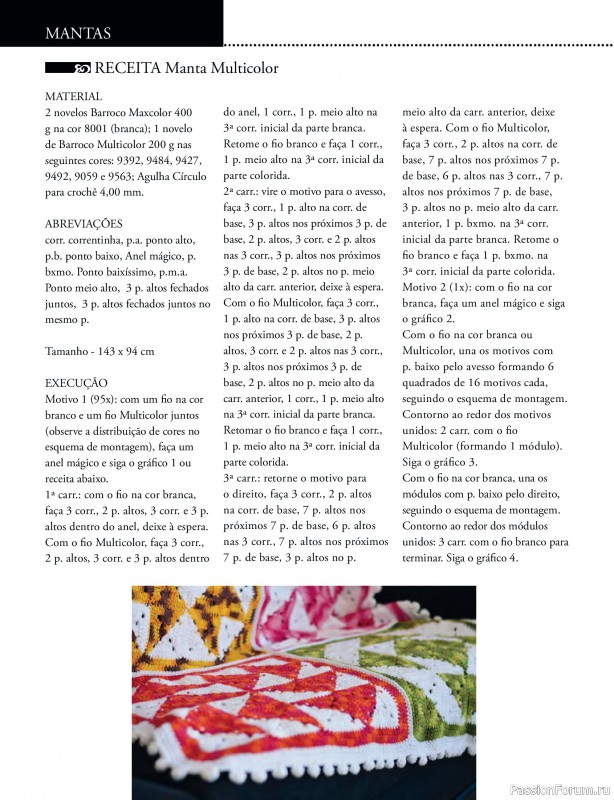 Вязаные проекты крючком в журнале «Mega artesanato Ed.130 2026»