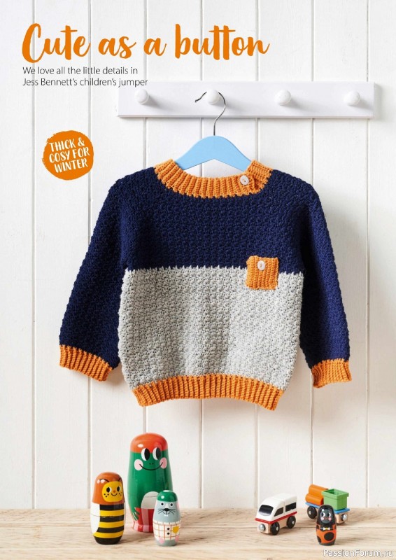 Вязаные проекты крючком в журнале «Simply Crochet №131 2022»