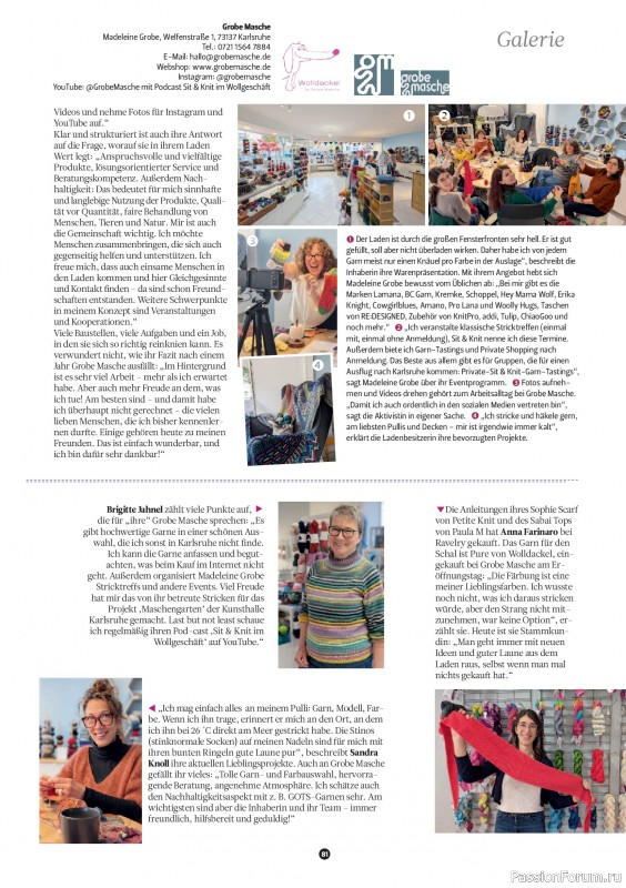 Вязаные проекты спицами в журнале &laquo;The Knitter №80 2026 Germany&raquo;