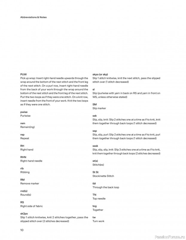 Вязаные проекты в книге &laquo;52 weeks of Sweater&raquo;. Часть 1