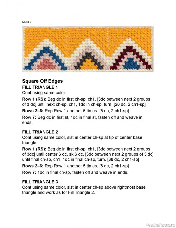 Вязаные проекты в книге «Crochet Modular Blankets»