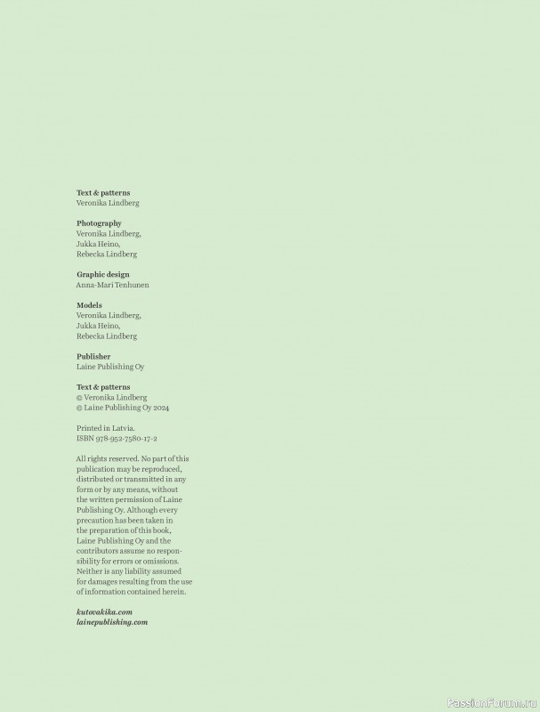 Вязаные проекты в книге &laquo;Knits to Wear&raquo;