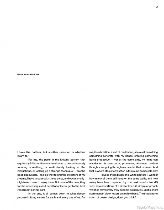 Вязаные проекты в книге &laquo;Laine Magazine №30 - Autumn 2026&raquo;. Часть 1.