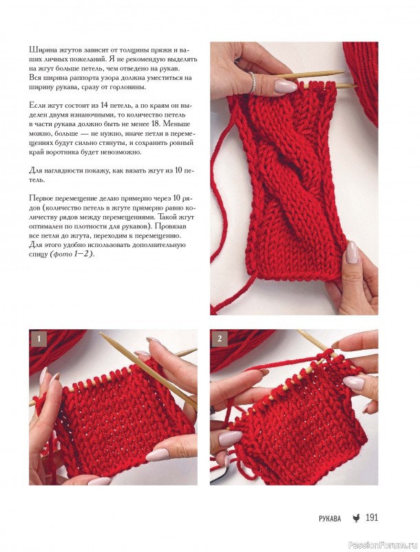 ������� ������� � ����� ������� ������. �����������