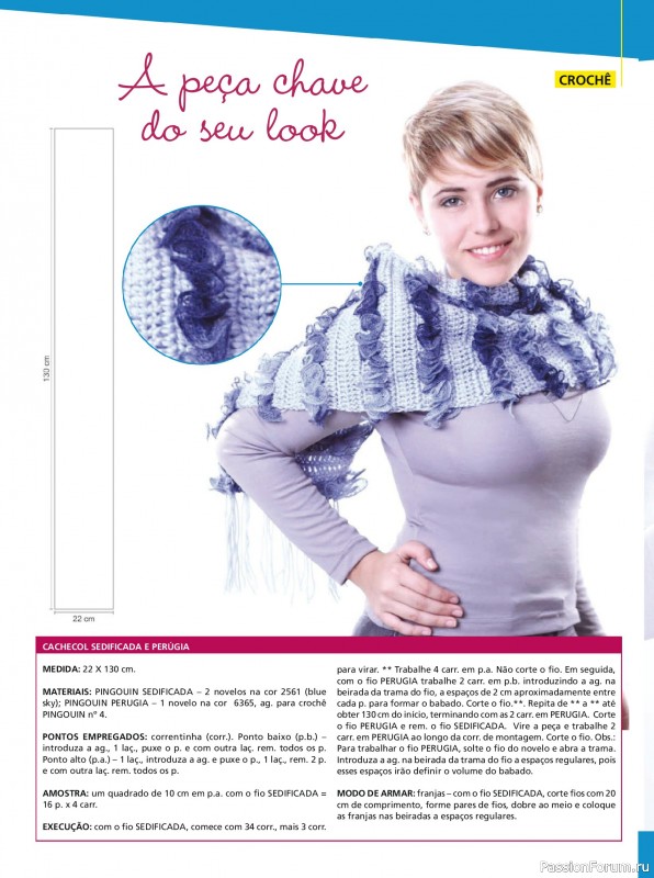Вязаные проекты в журнале «Artesanato Simples - Cachecois Ed.67 2025»