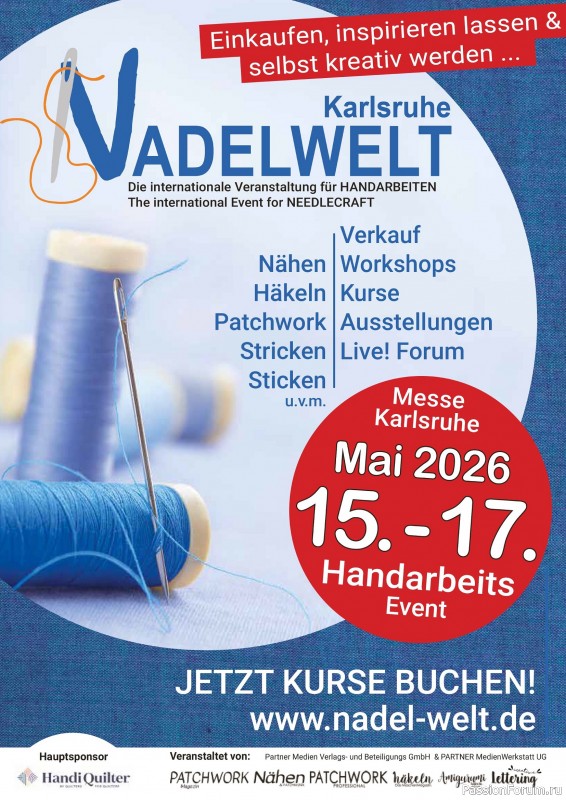 Вязаные проекты в журнале &laquo;H&auml;keln das MaschenMagazin №54 2026&raquo;