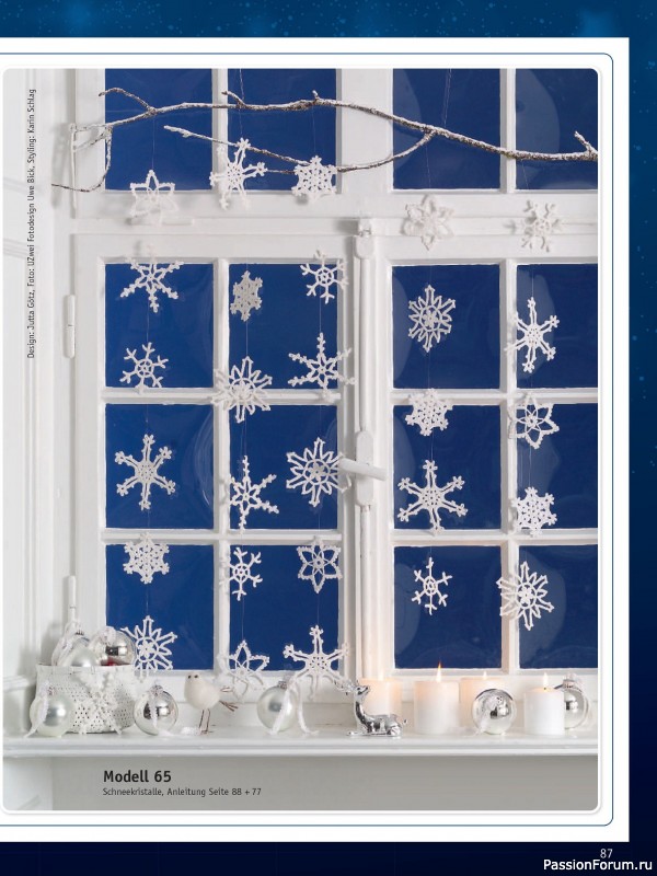 Вязаные проекты в журнале «Meine Hakelwelt Sonderheft HA145 2025»