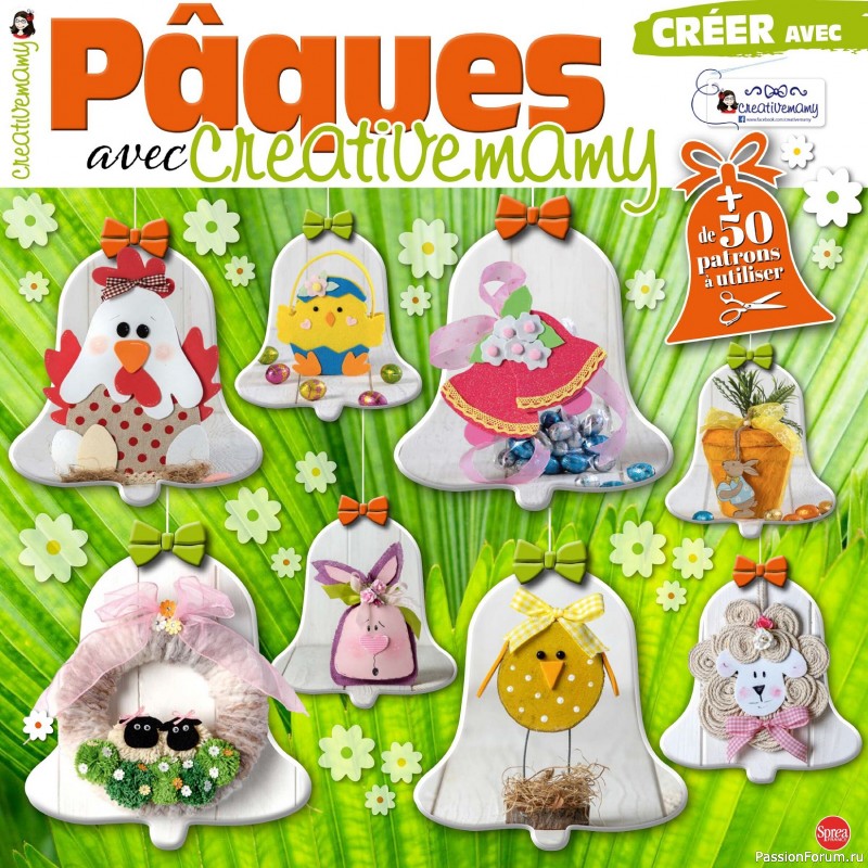 Коллекция проектов для рукодельниц в журнале «Creer avec Creative Mamy №13 2025»