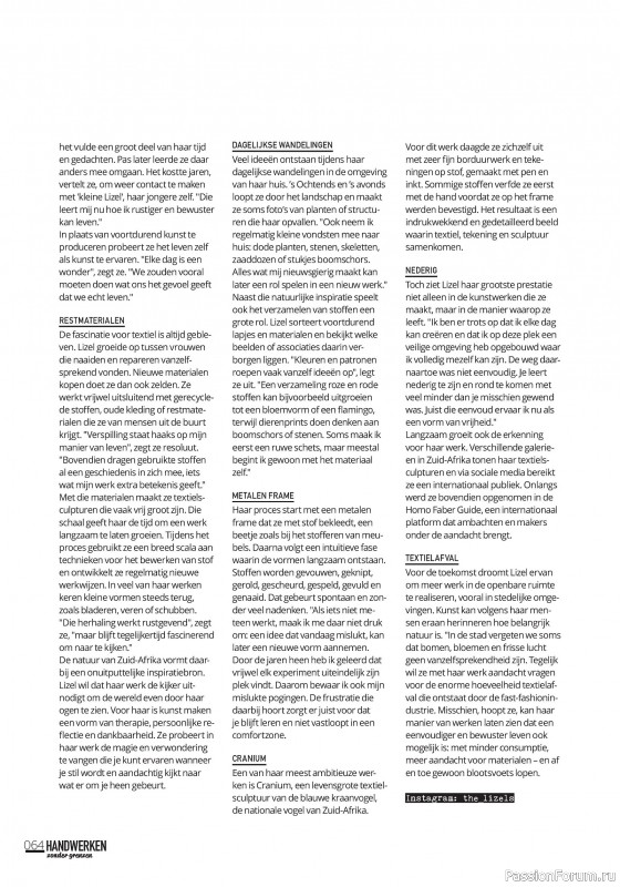 Коллекция проектов для рукодельниц в журнале &laquo;Handwerken Zonder Grenzen №254 2026&raquo;