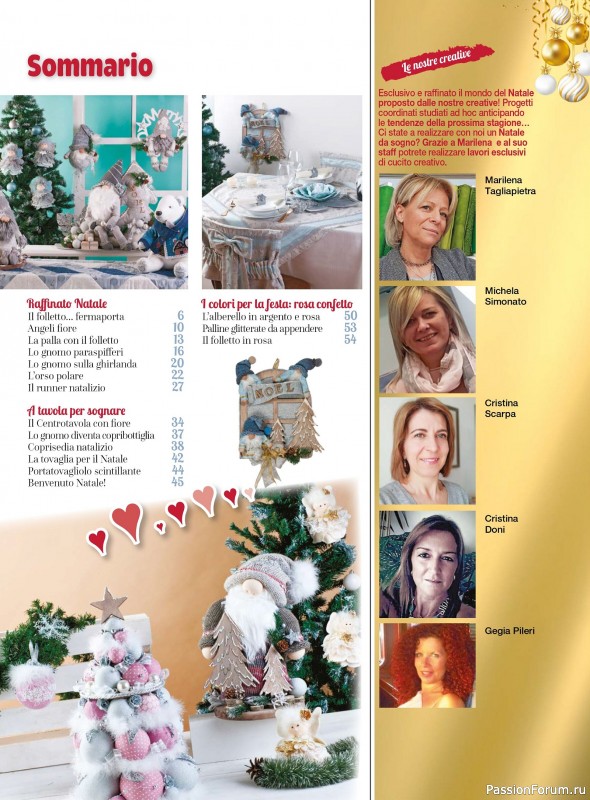 Коллекция проектов для рукодельниц в журнале «I Love Cucito Speciale №6 2025-2026 Natale»