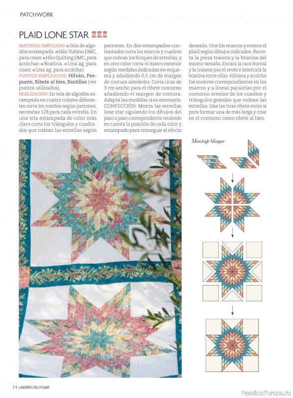 Коллекция проектов для рукодельниц в журнале &laquo;Labores del hogar №797 2026&raquo;