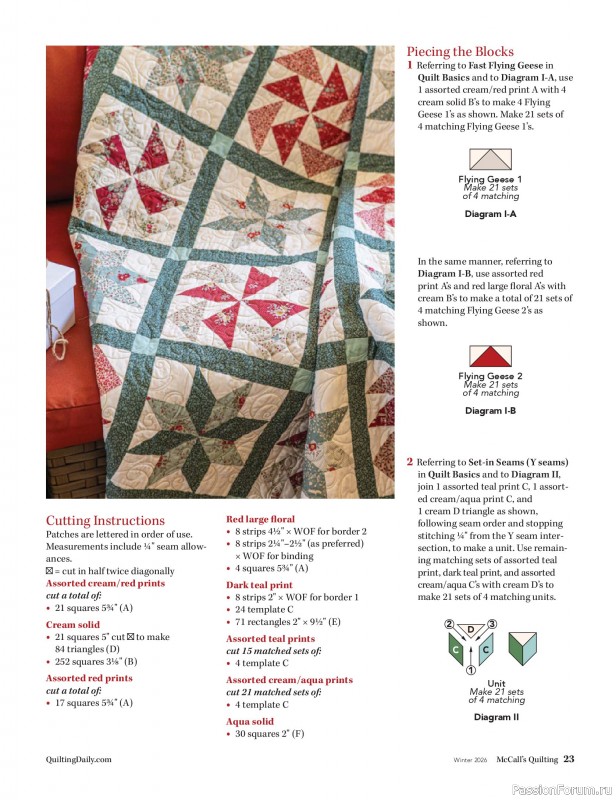 Коллекция проектов для рукодельниц в журнале «McCall's Quilting - Winter 2026»