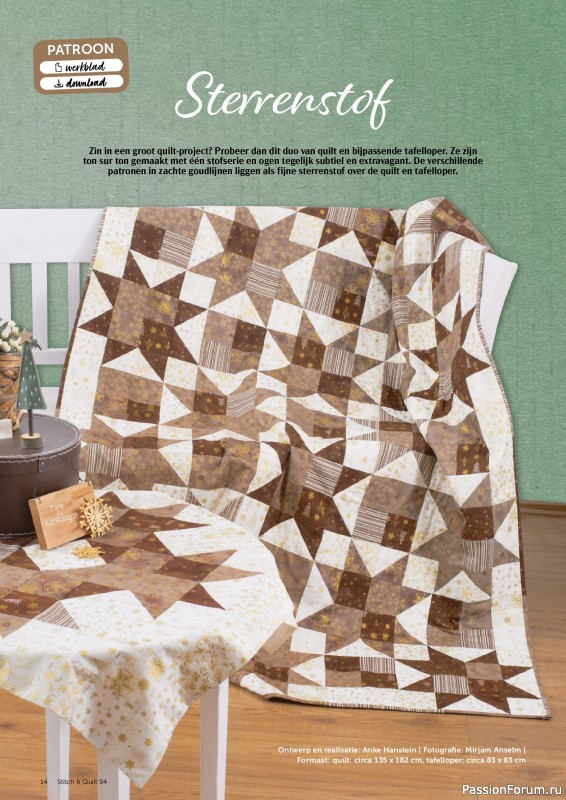 Коллекция проектов для рукодельниц в журнале «Stitch & Quilt №94 Kerstspecial 2025»