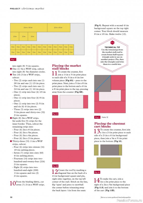 Коллекция проектов для рукодельниц в журнале «Today's Quilter №119 2024»
