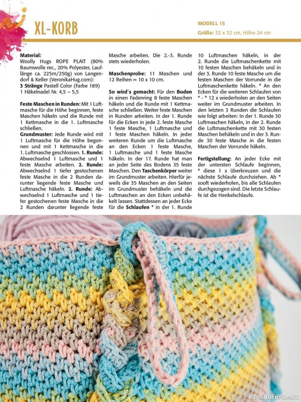 Коллекция проектов крючком и спицами в журнале «Woolly Hugs Maschenwelt №2 2022»