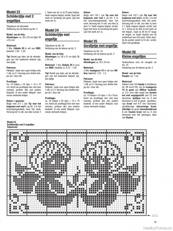 Коллекция проектов в журнале «Anna Creatief №76 2026 Nederland»