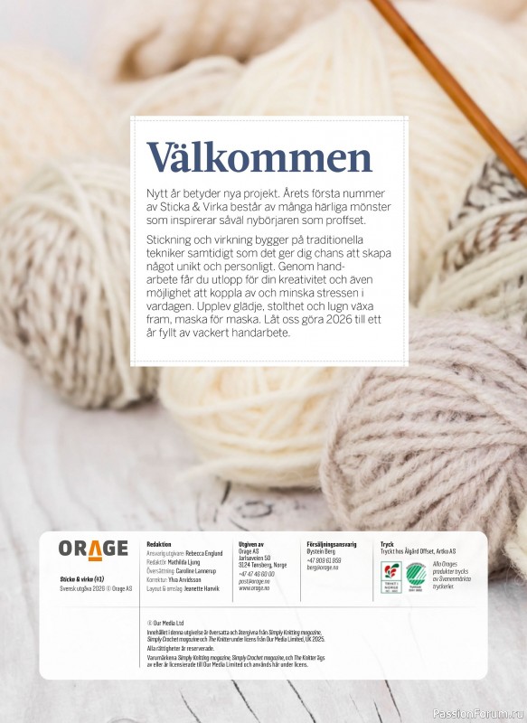 Коллекция проектов в журнале &laquo;Sticka & Virka - Januari 2026 2026&raquo;