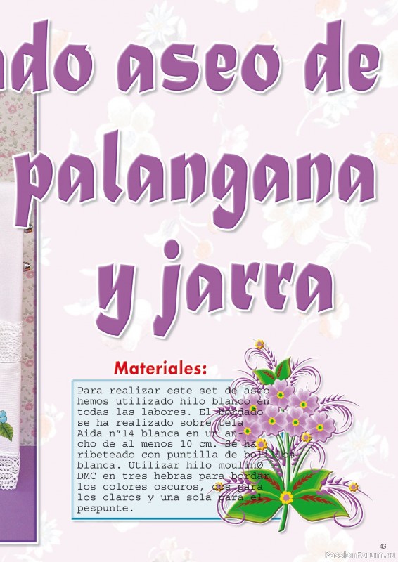 Коллекция вышивки в журнале &laquo;Coleccion Punto de Cruz №5 2026&raquo;