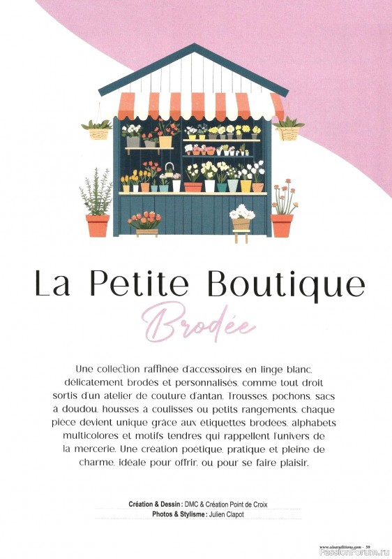 Коллекция вышивки в журнале &laquo;Creation Point de Croix №116 2026&raquo;