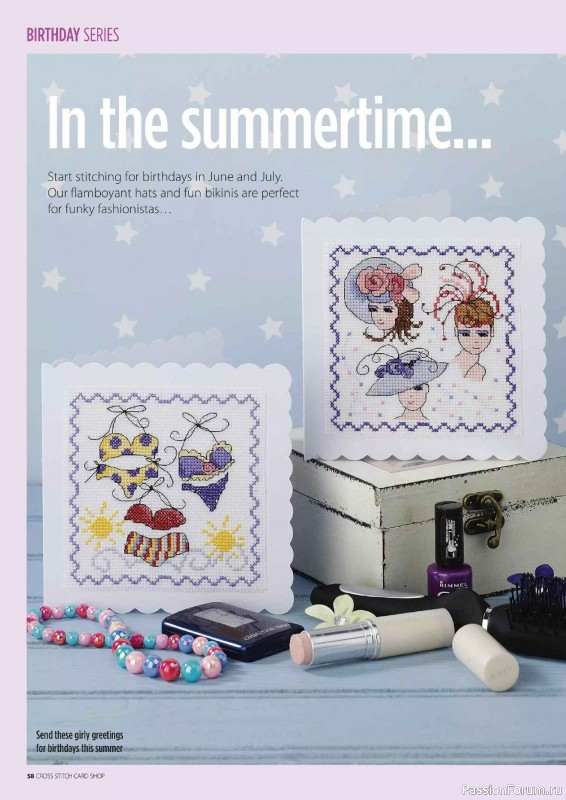 Коллекция вышивки в журнале &laquo;Cross Stitch Card Shop №96 2026&raquo;