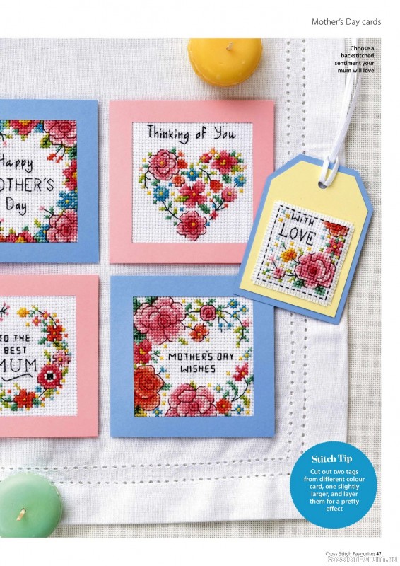 Коллекция вышивки в журнале «Cross Stitch Favourites - Spring 2023»