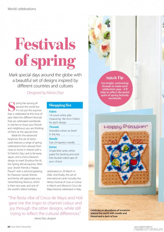 Коллекция вышивки в журнале &laquo;Cross Stitch Favourites - Spring 2025&raquo;
