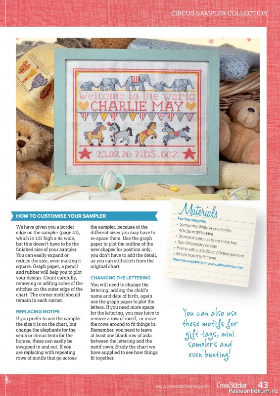Коллекция вышивки в журнале &laquo;CrossStitcher №436 2026&raquo;