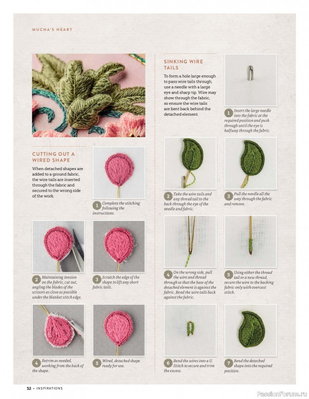 Коллекция вышивки в журнале &laquo;Inspirations №130 2026&raquo;