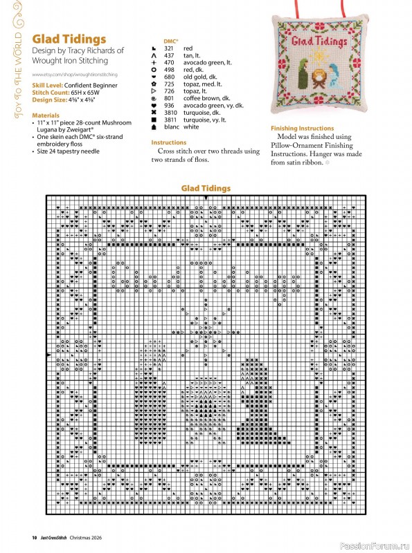 Коллекция вышивки в журнале «Just CrossStitch - Christmas 2026»